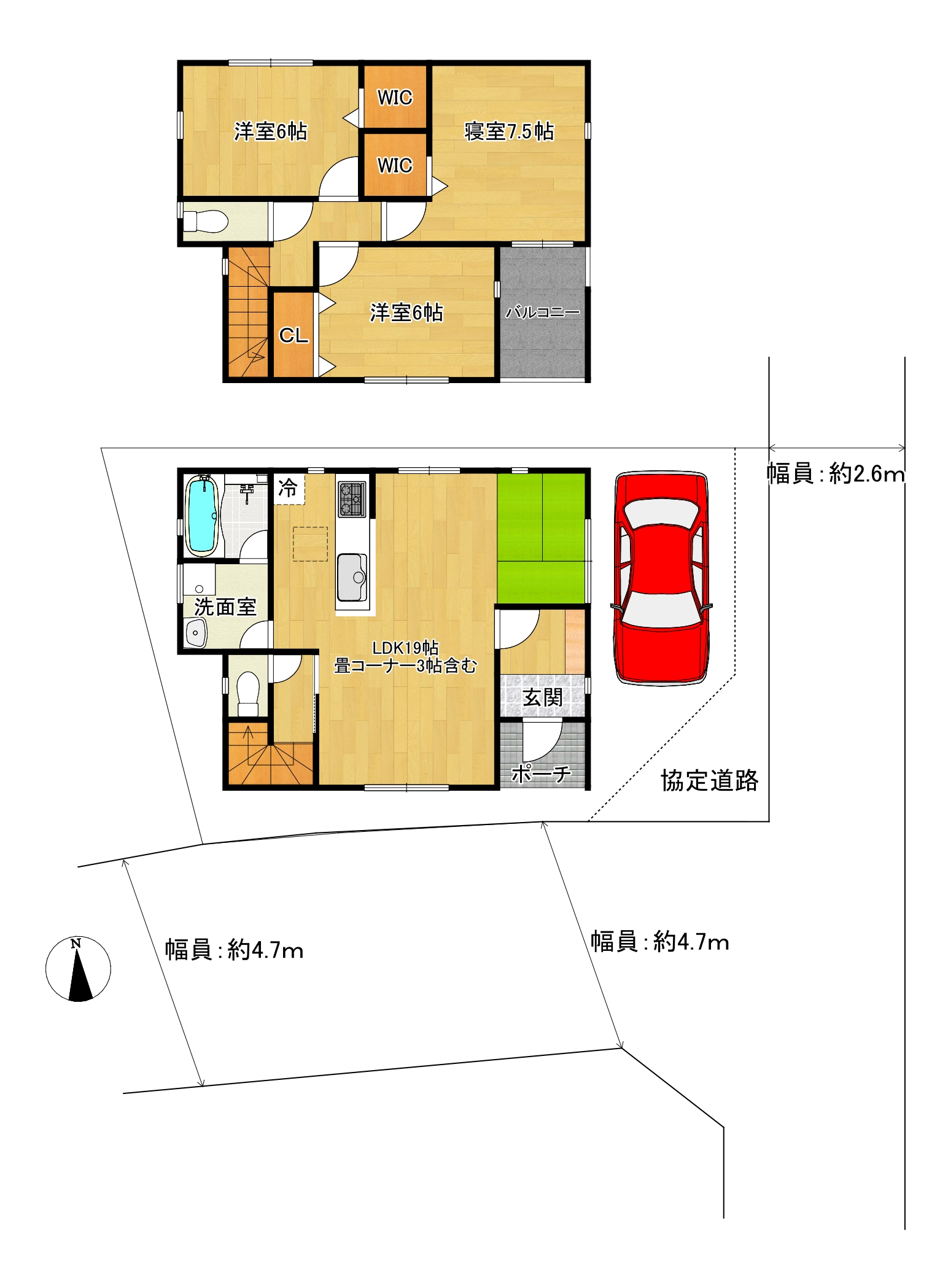 間取り図(間取)