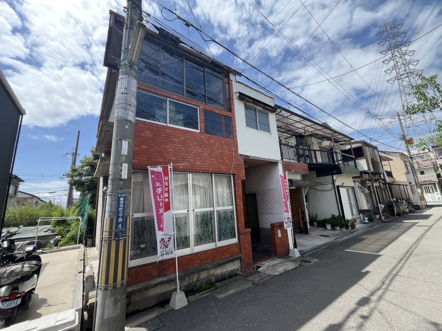  (外観)