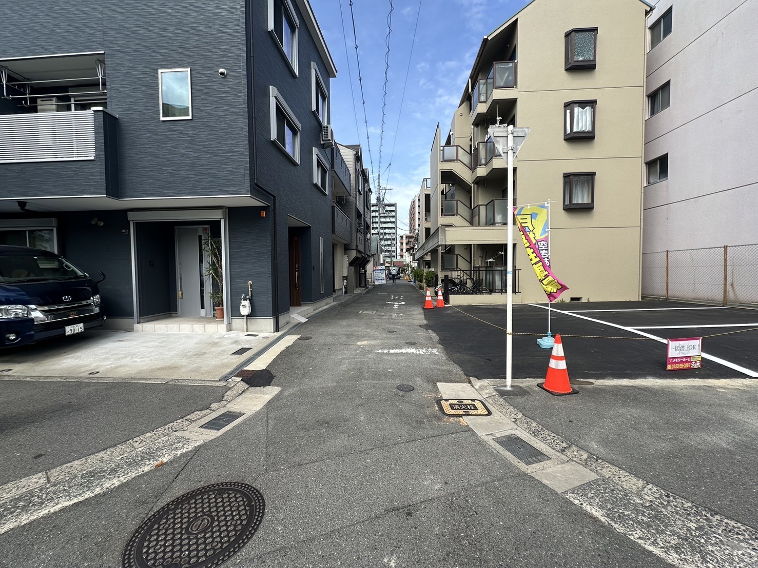 寝屋川市松屋町　建築条件付き土地