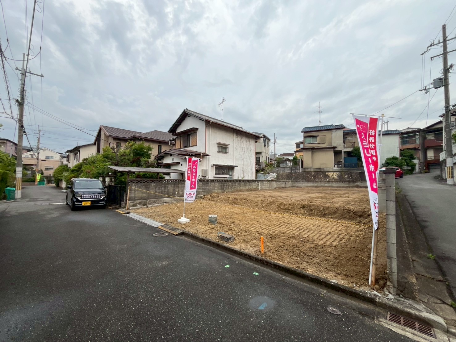 枚方市東香里元町　建築条件なし売土地